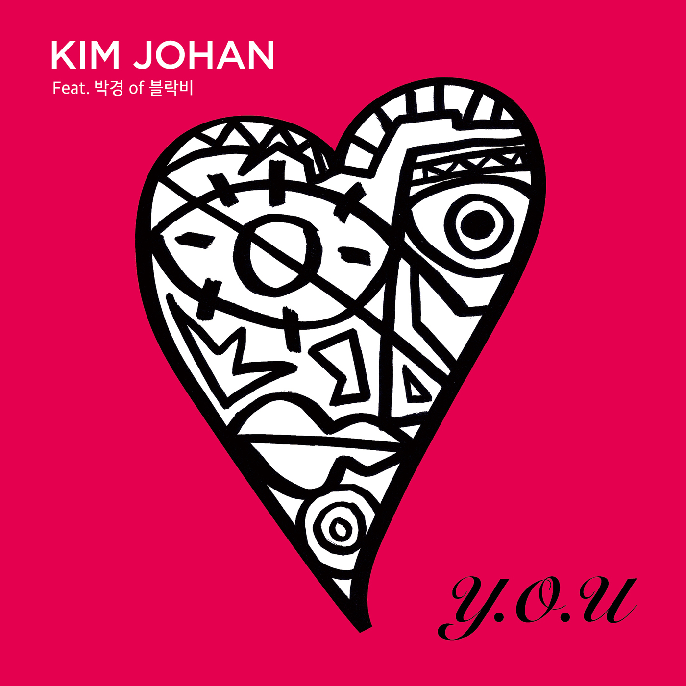 646552 KLyrics For You