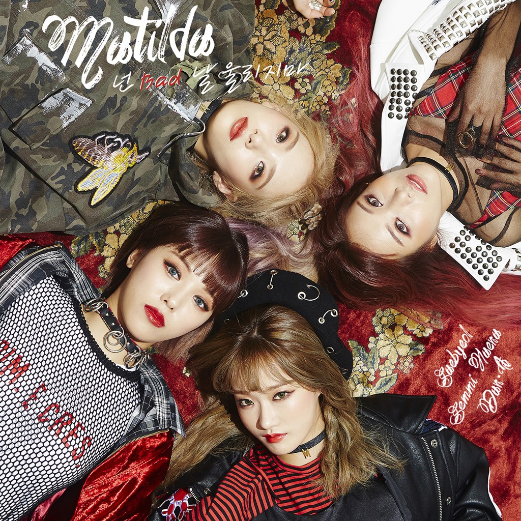 934211 KLyrics For You