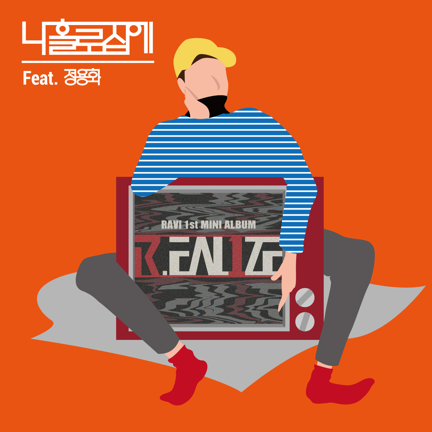 1772088 KLyrics For You