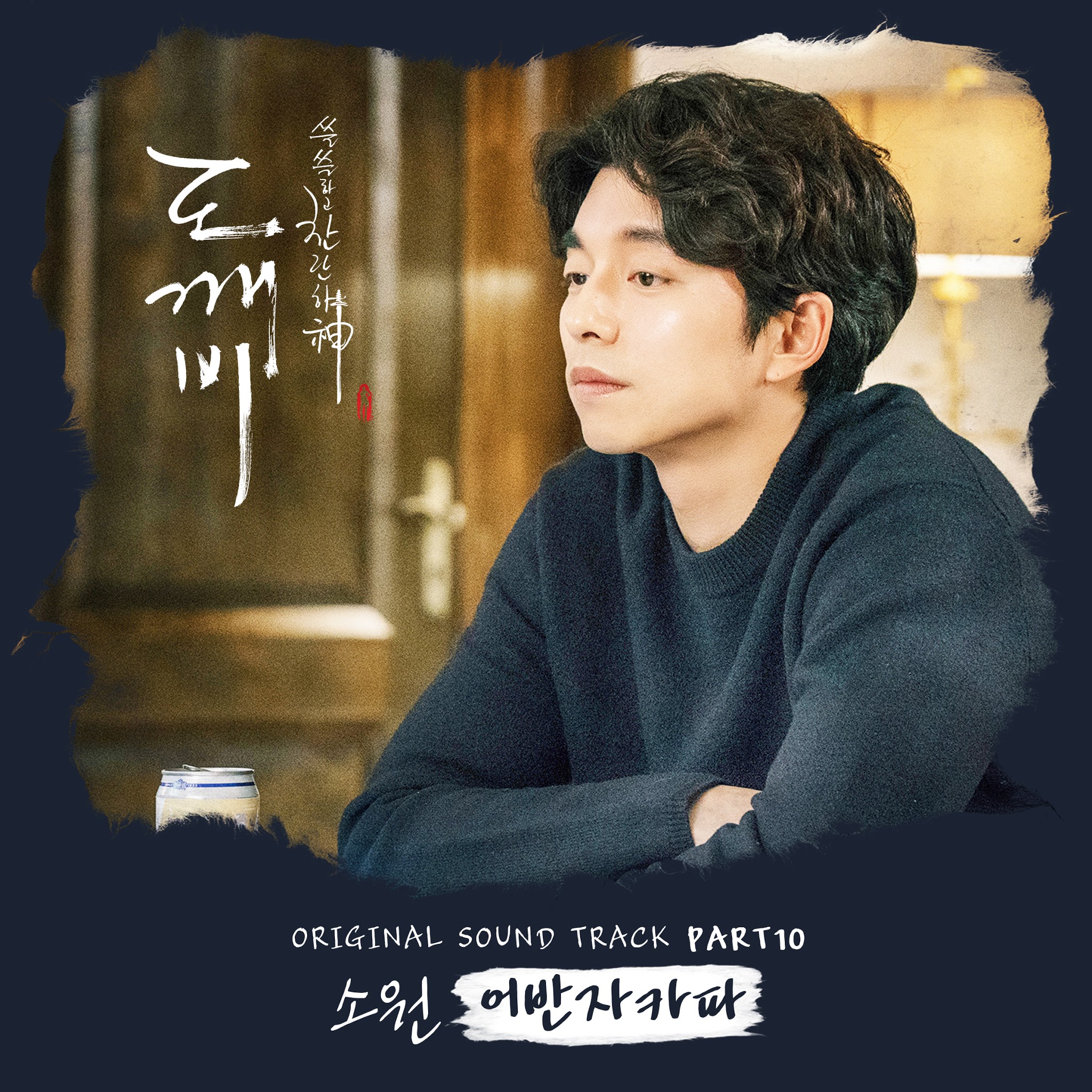 1773353 KLyrics For You