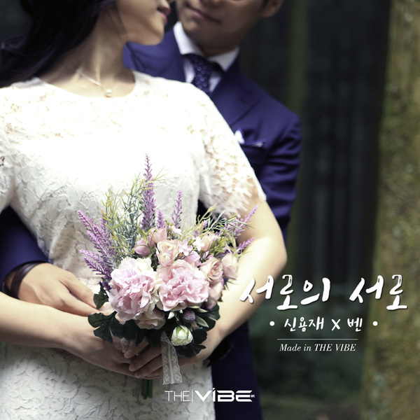 KLyrics For You