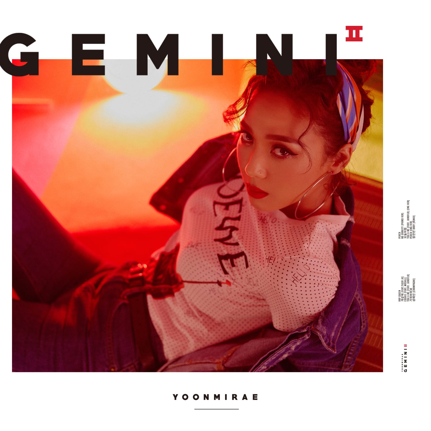 Yoonmirae – Peach Lyrics Yoonmirae – Peach Lyrics