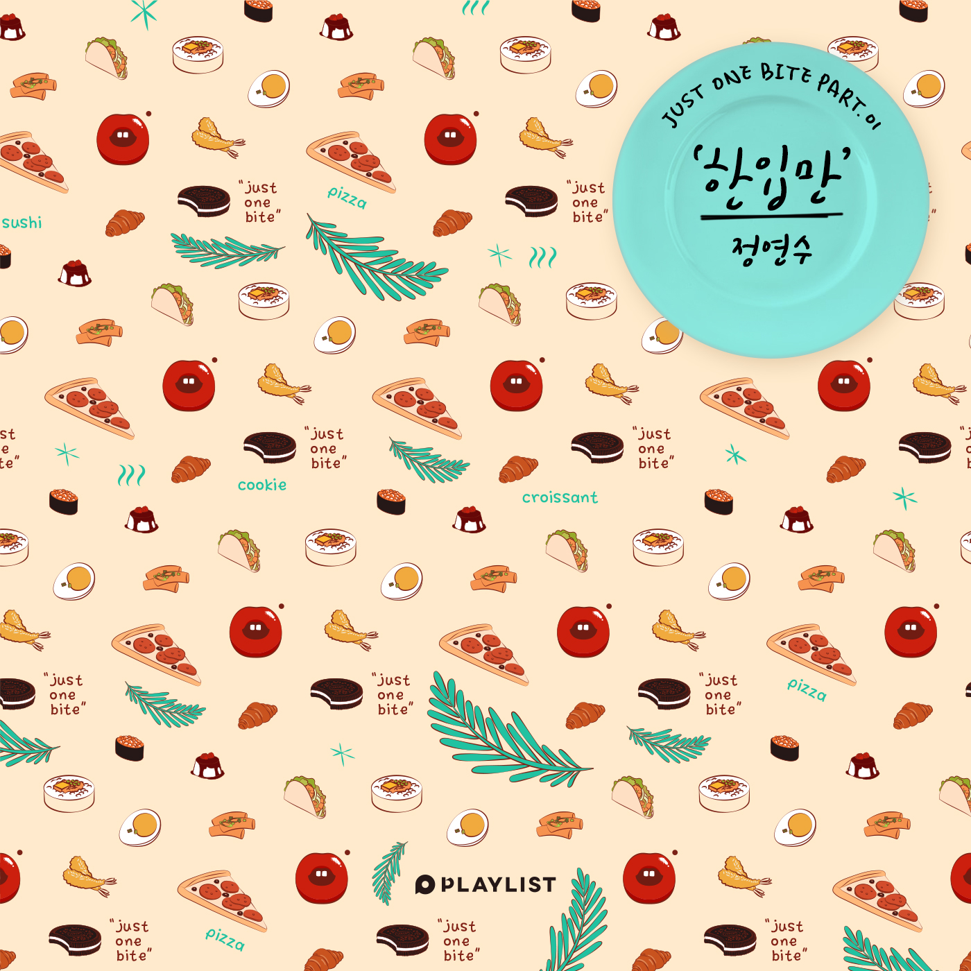 2487262 KLyrics For You