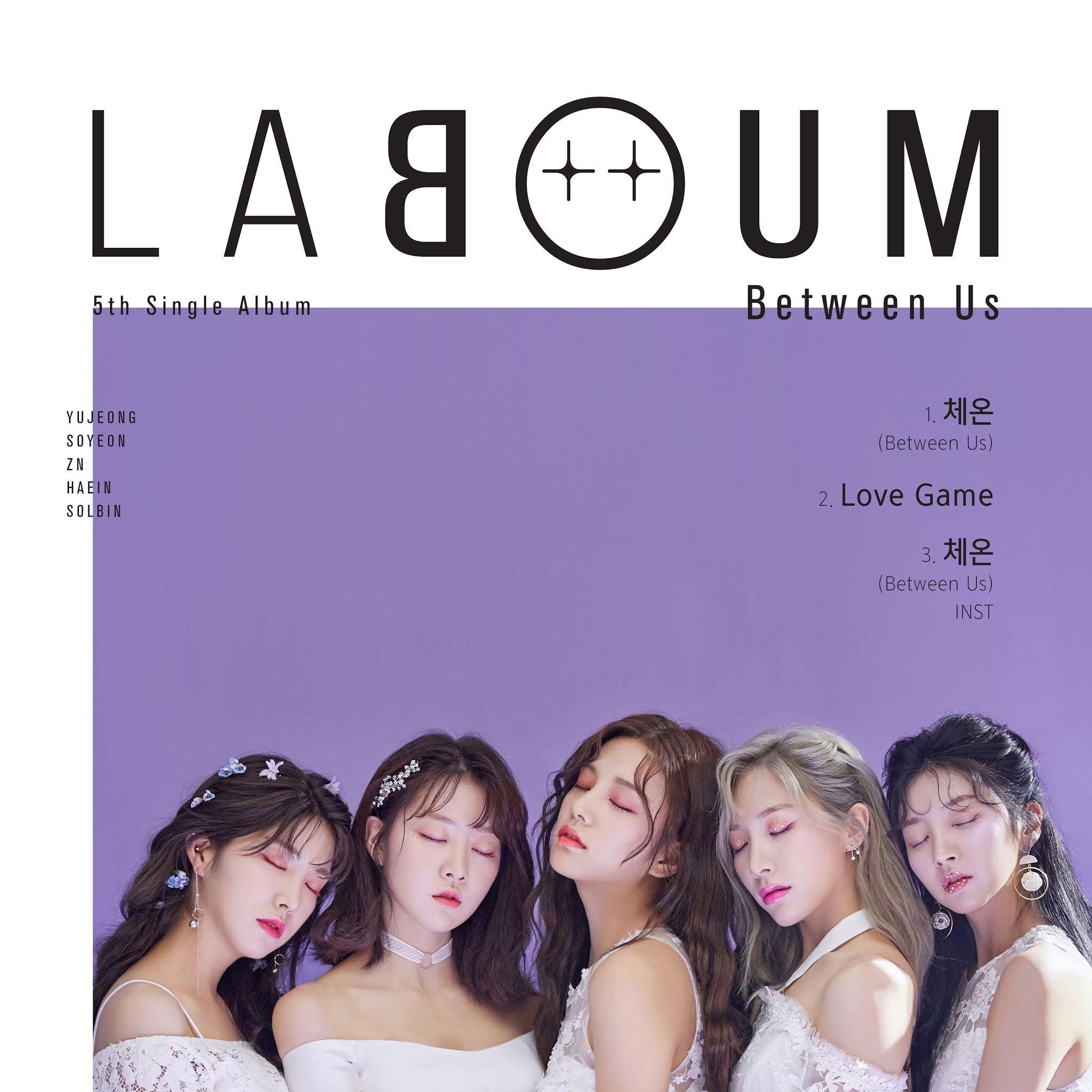 2489303 KLyrics For You