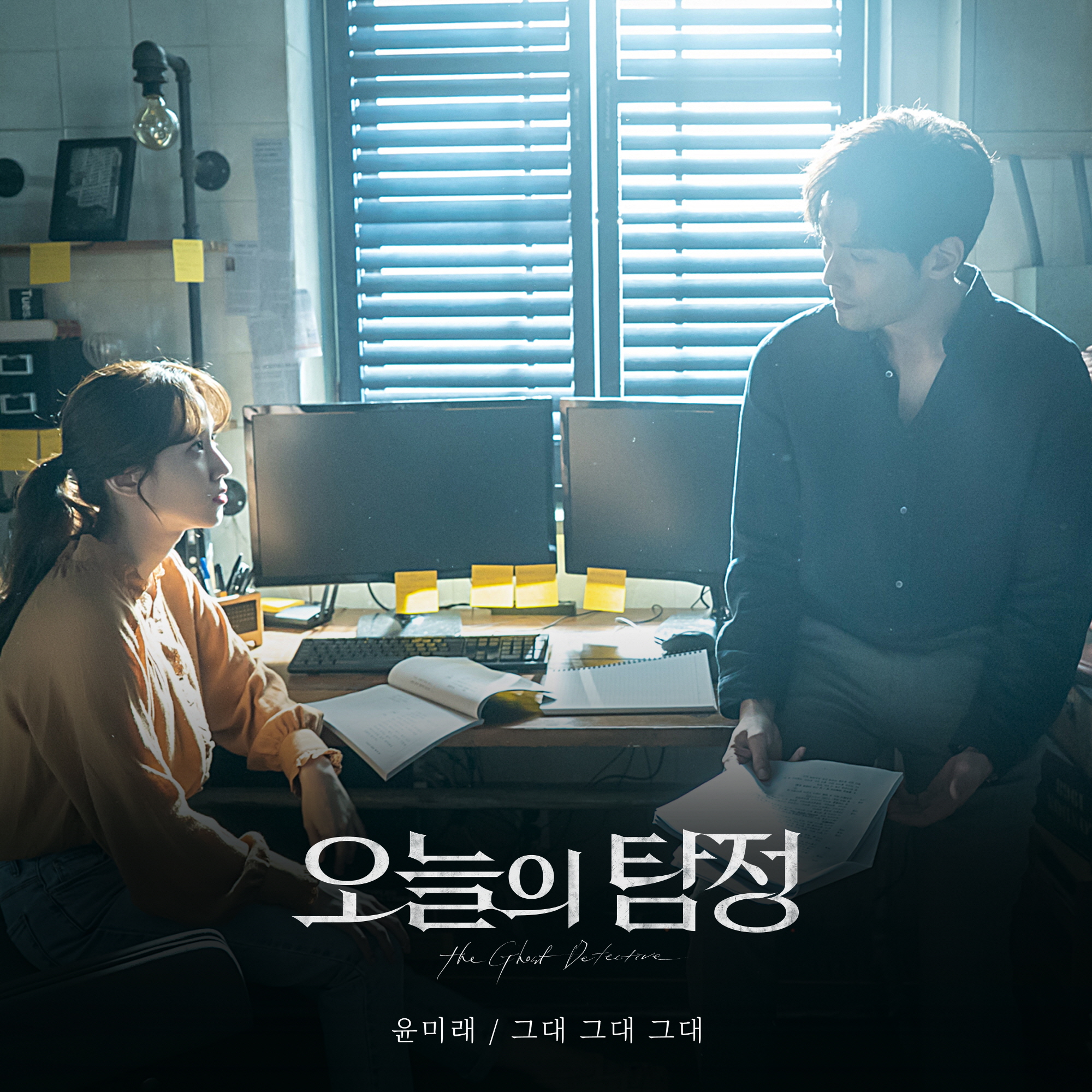 2560328 KLyrics For You