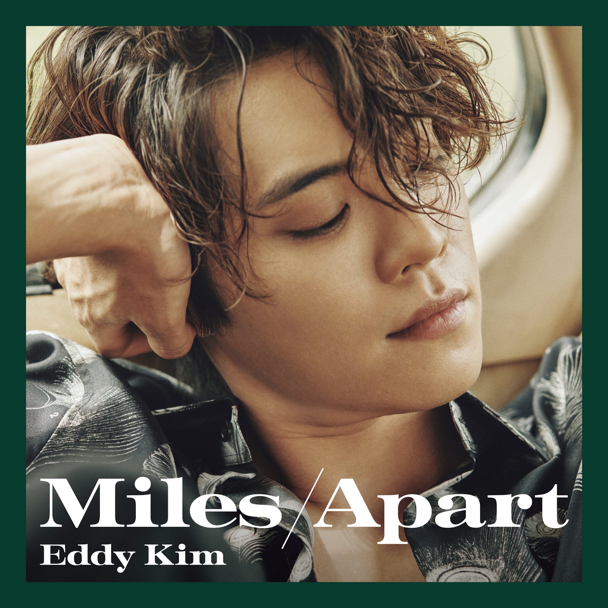 2560390 6 KLyrics For You