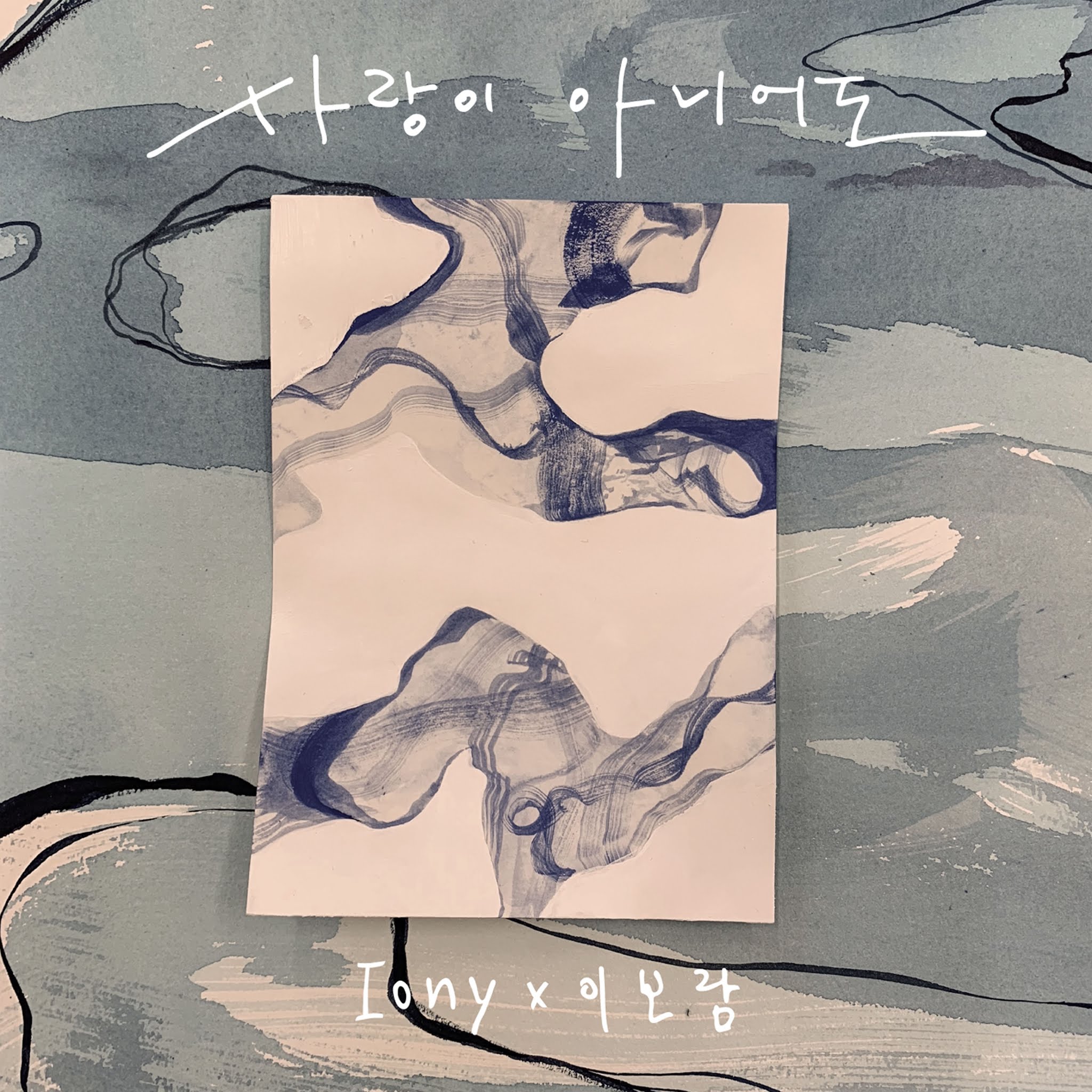 2753112 KLyrics For You