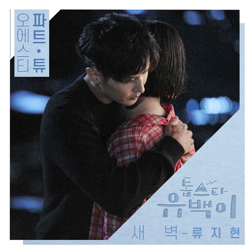 2790944 KLyrics For You
