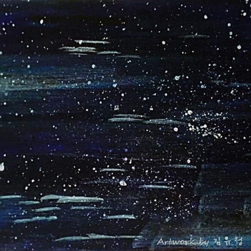 Huh Gak – Cosmos (Clean with Passion for Now OST Part 8) Lyrics Huh Gak – Cosmos (Clean with Passion for Now OST Part 8) Lyrics