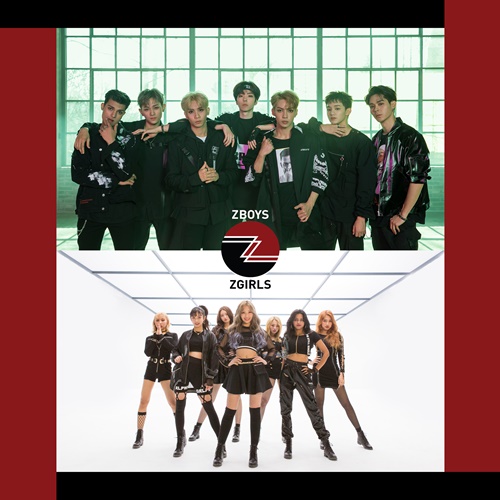 2872417 1 KLyrics For You