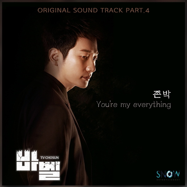 KLyrics For You