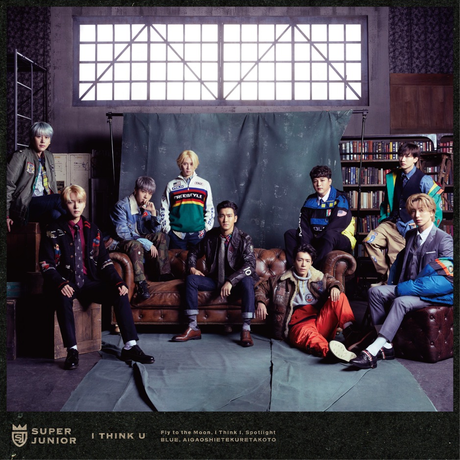 SUPER JUNIOR I THINK U EP 3 KLyrics For You