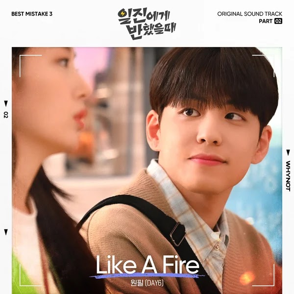 473428e2a4d2 KLyrics For You