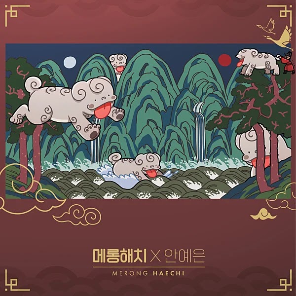e7fd27e1b041 KLyrics For You