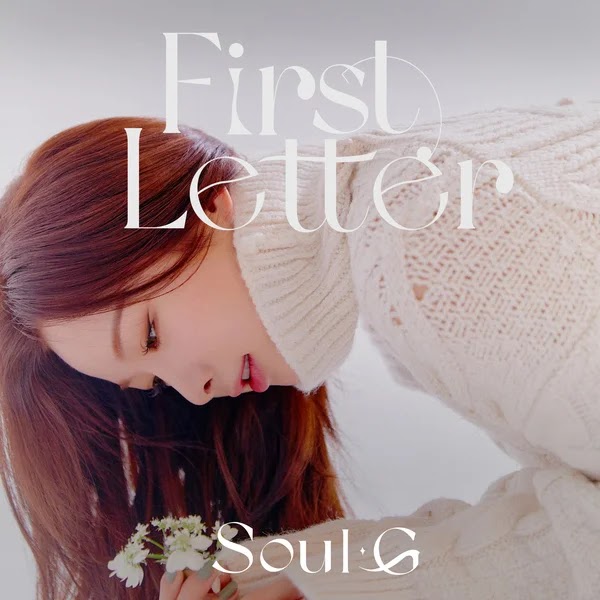fc17c5d83bde KLyrics For You
