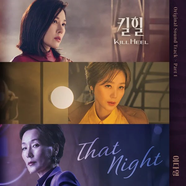 3bf24ee78780 KLyrics For You