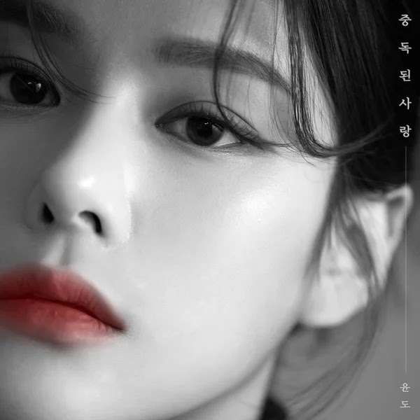 7ba6edb3563d KLyrics For You