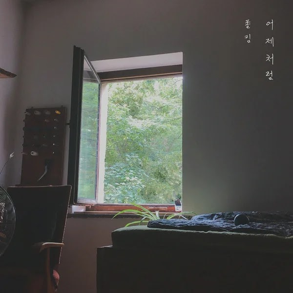 82fa6775f918 KLyrics For You
