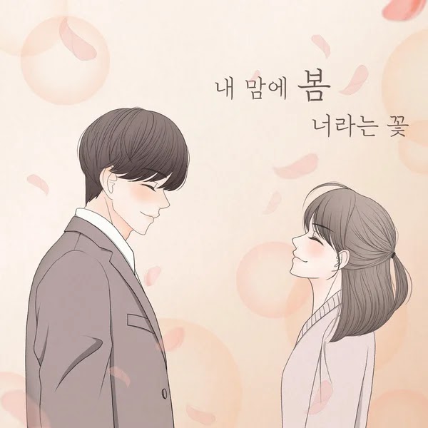 bec31f127565 KLyrics For You