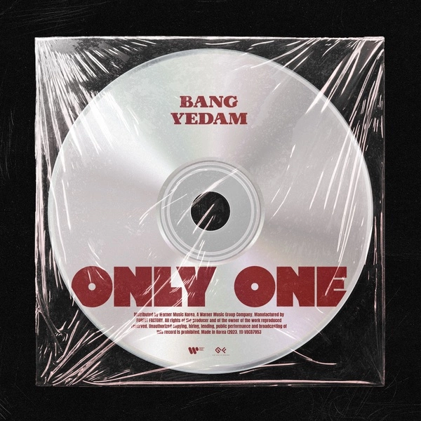Bang Yedam - Come To Me Lyrics 1st Mini album [ONLY ONE] 가사