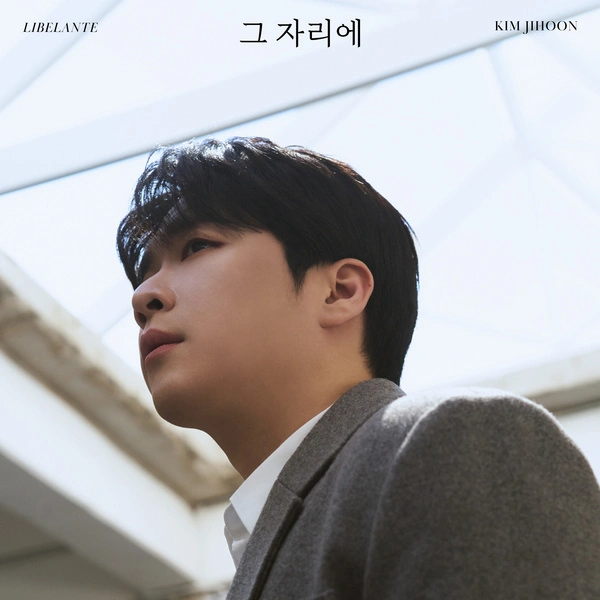 Kim Ji Hoon - Just Walk - Single