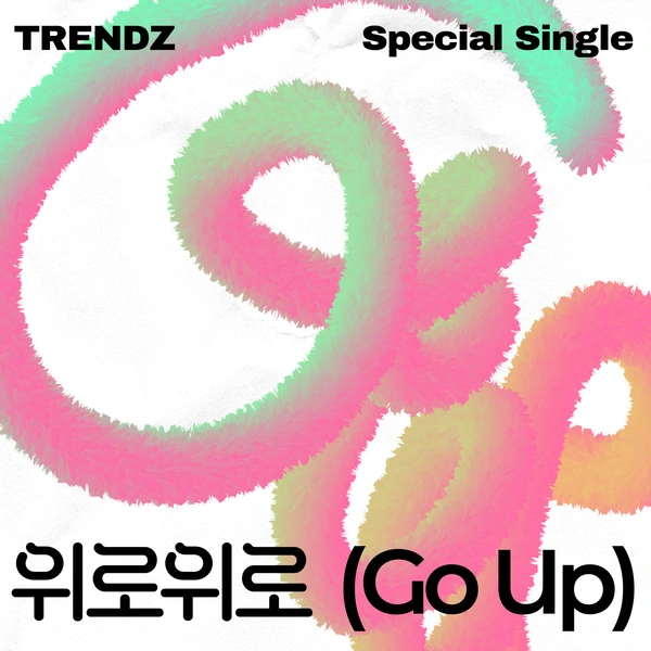 TRENDZ - Go Up - Single