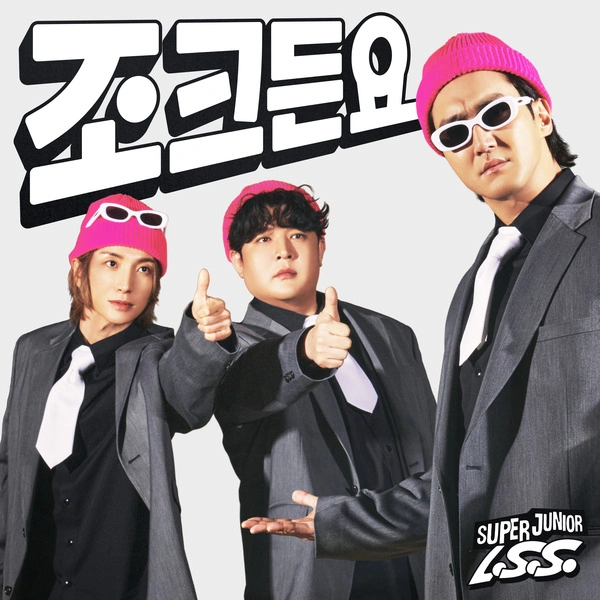 Super Junior-L.S.S - Joke - Single