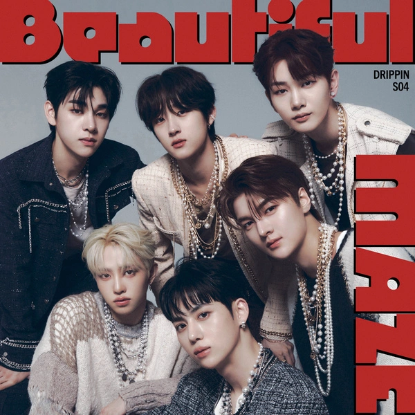DRIPPIN - Beautiful MAZE - Single