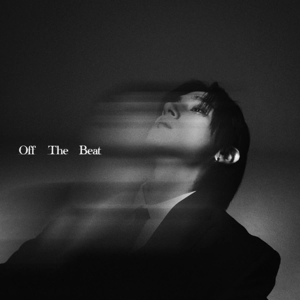 I.M - Off The Beat - EP