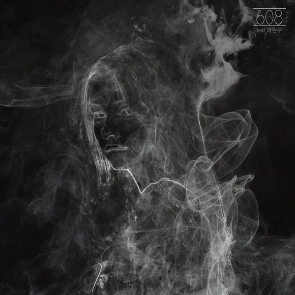 608 The Fog KLyrics For You