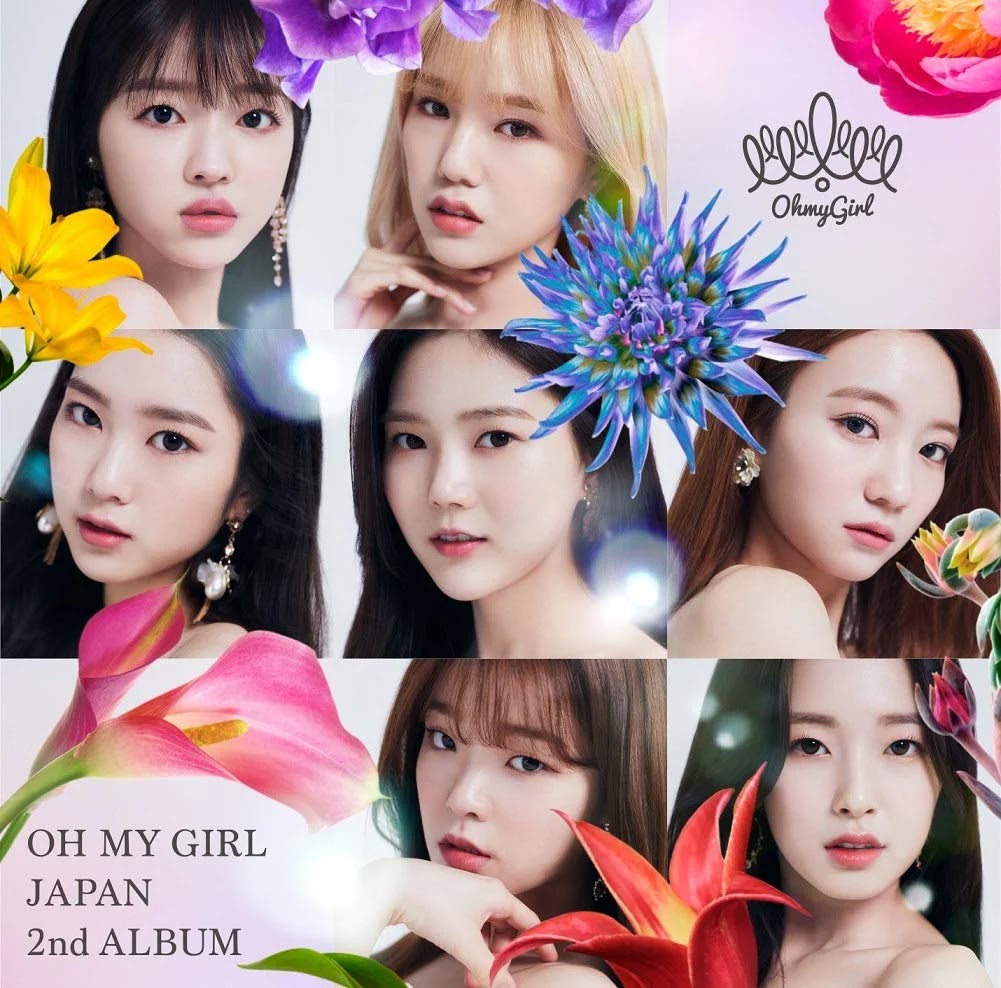 Twilight Japanese ver. Twilight Japanese ver.