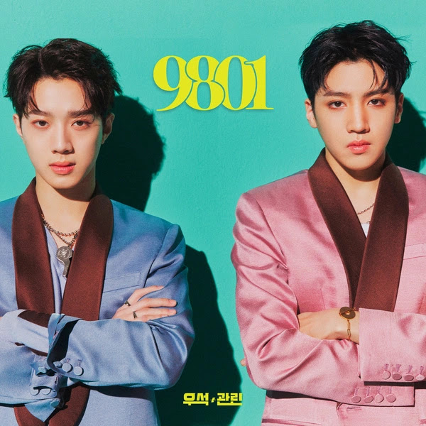 81170802 1552291303493 1 600x600 3 KLyrics For You