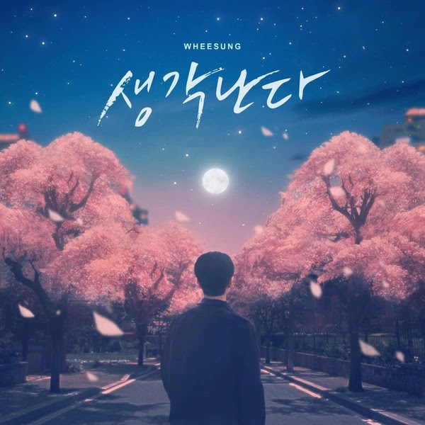 KLyrics For You