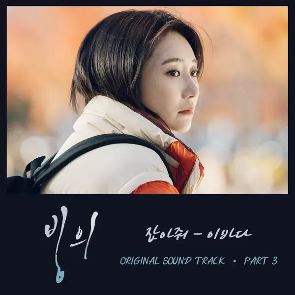 KLyrics For You