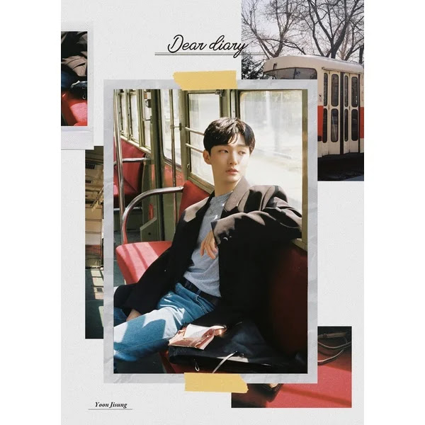 Yoon Ji Sung – 너의 페이지 (I'll be there) Lyrics Yoon Ji Sung – 너의 페이지 (I'll be there) Lyrics