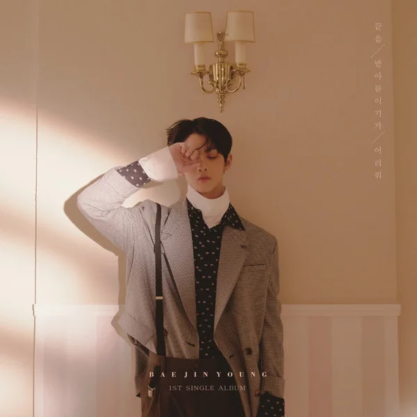 KLyrics For You