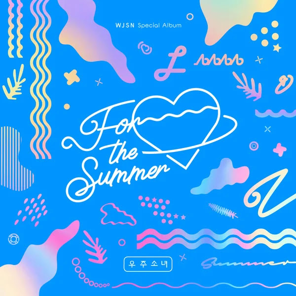 For the Summer - EP For the Summer - EP