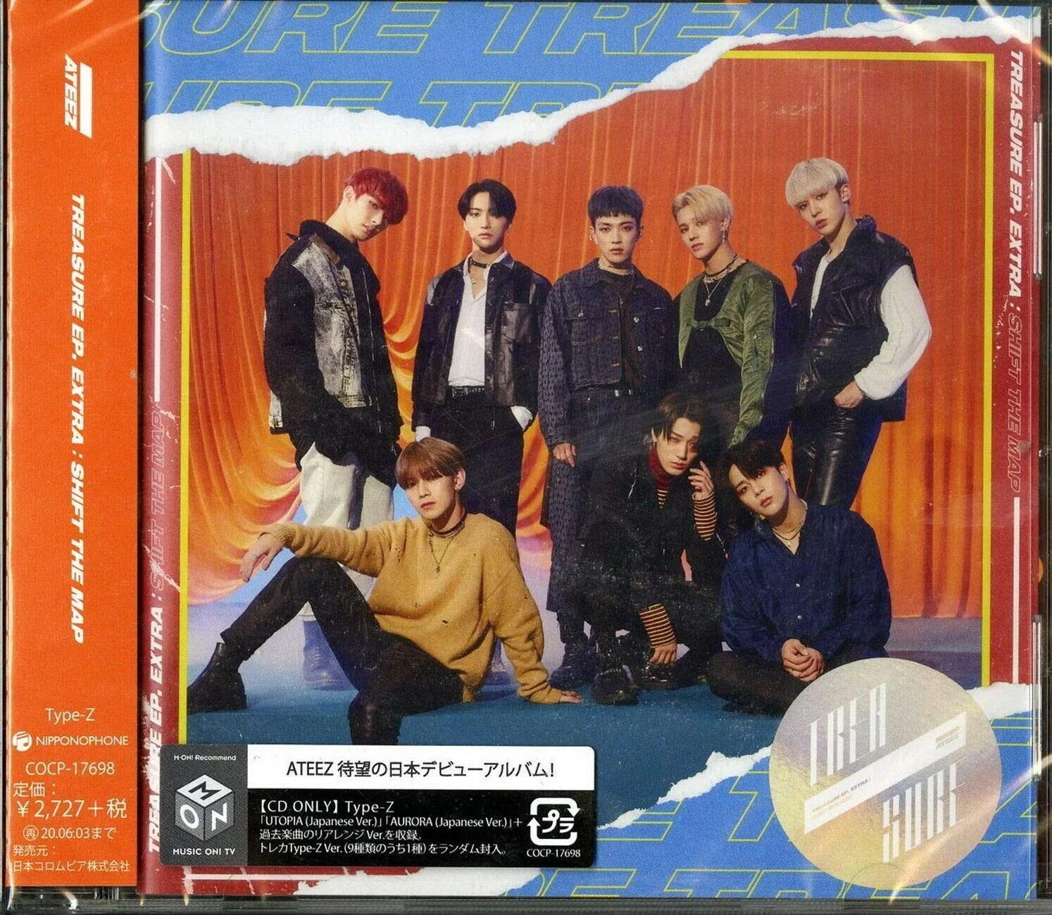 ATEEZ - AURORA (Japanese Ver.)