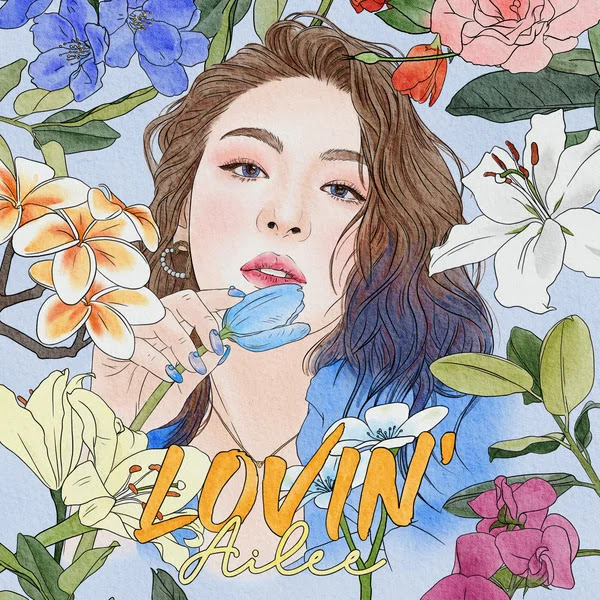 Ailee LOVIN27 EP 3 KLyrics For You