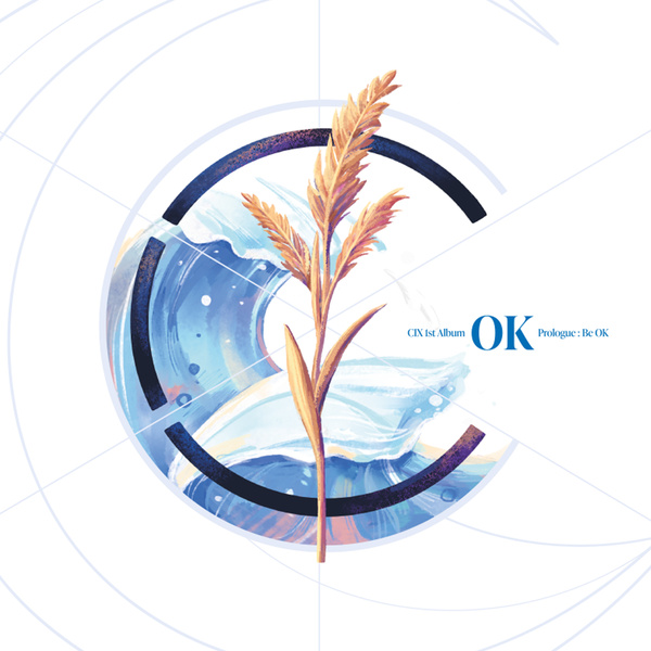 CIX - Genie in a Bottle