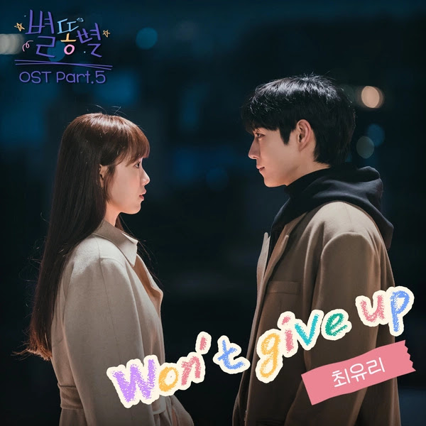 KLyrics For You