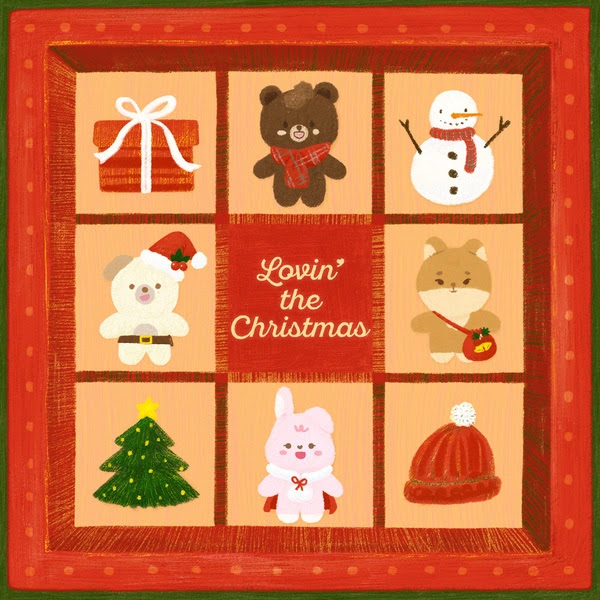 DAY6 Lovin the Christmas KLyrics For You