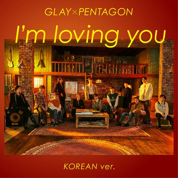 GLAY I27m Loving You KLyrics For You
