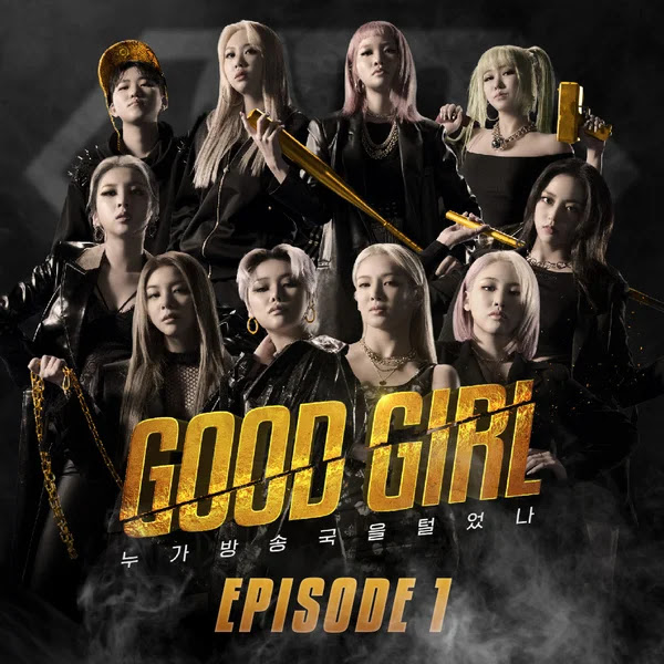 GOOD GIRL Episode 1 5 KLyrics For You