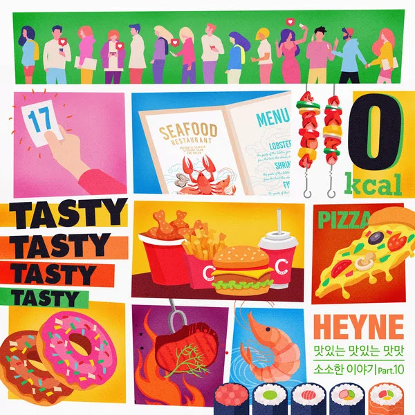 HEYNE Tasty Tasty Tasty KLyrics For You