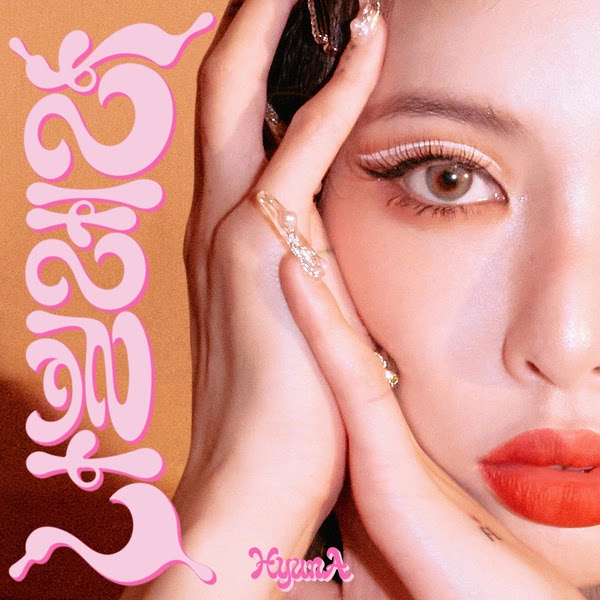 Hyuna Nabillera EP 1 KLyrics For You