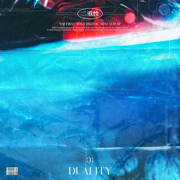 IM DUALITY EP 2 KLyrics For You