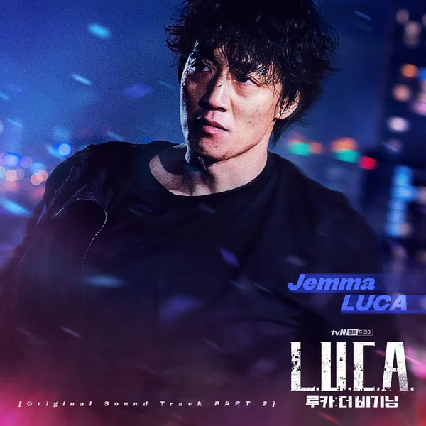 Jemma LUCA OSt KLyrics For You