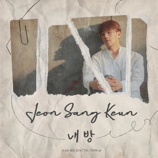 Jeon Sang Geun I Still Single KLyrics For You