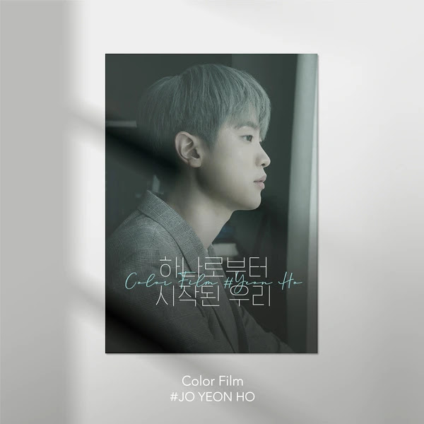Jo Yeon Ho Nation Singer Solo Project Color Film 3 Single KLyrics For You